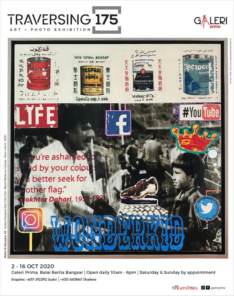 Traversing 175 Art + Photo Exhibition